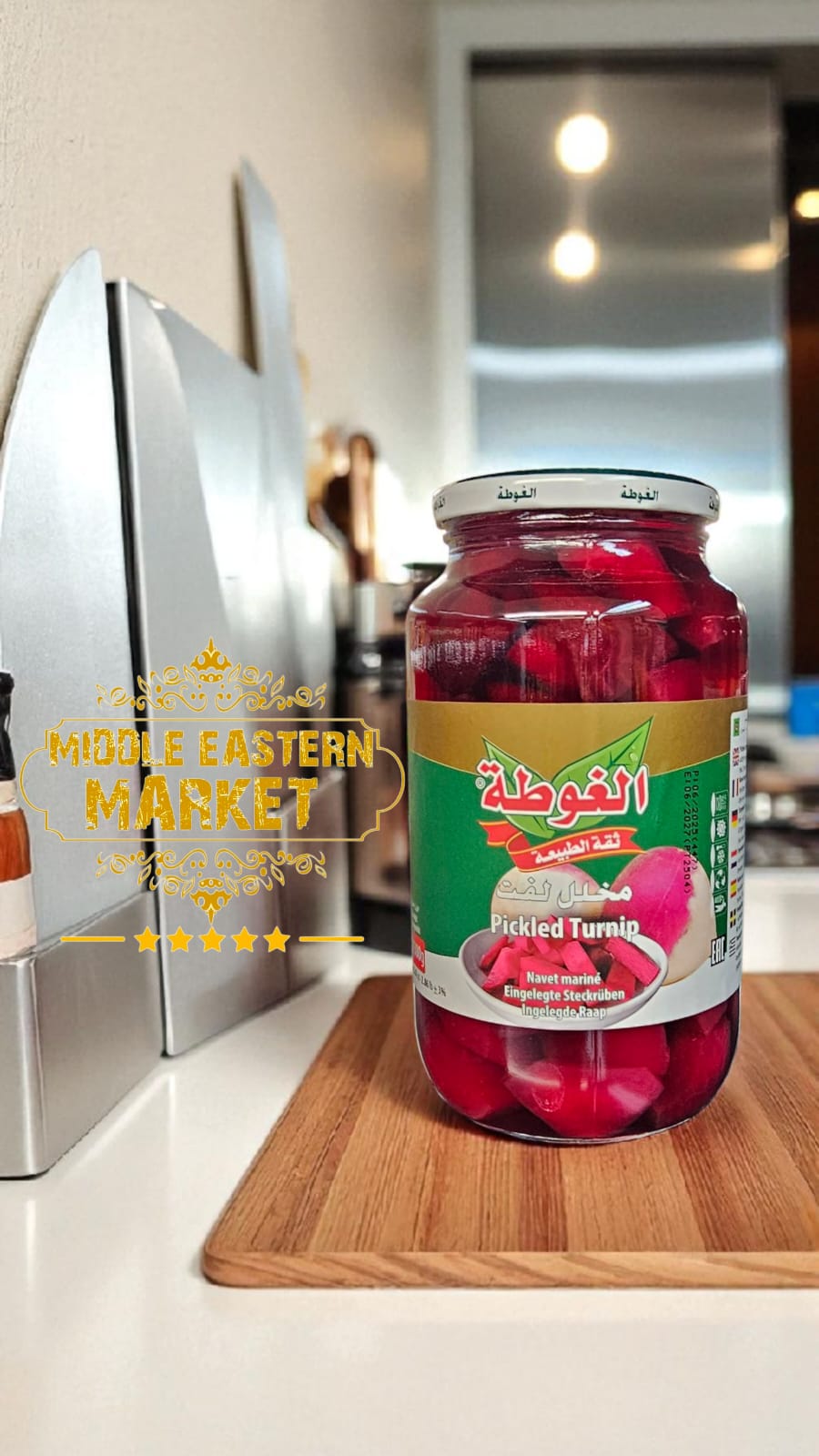 ALGOTA Turnip Pickle 1250g - Middle Eastern Market